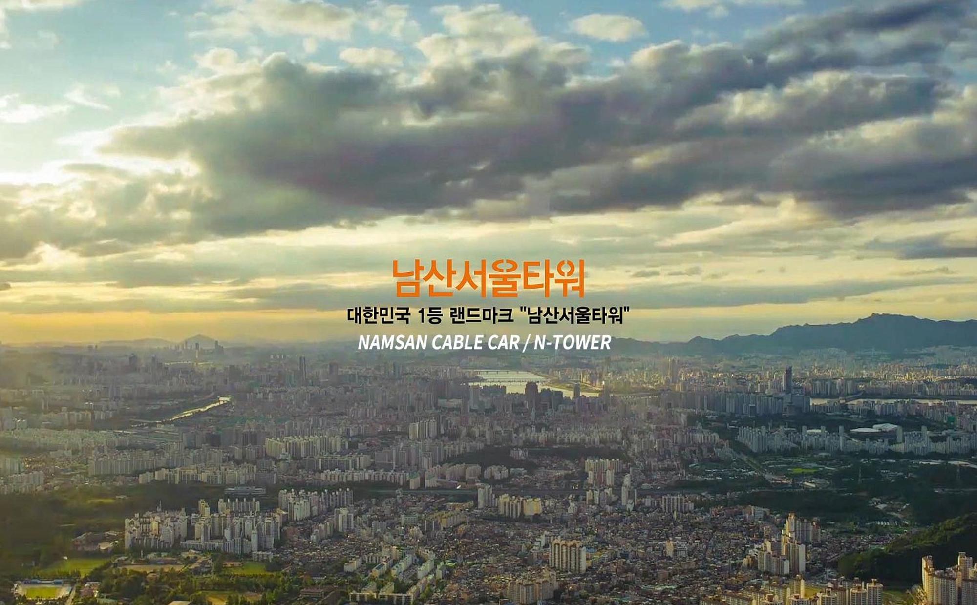 Sj Tailored Service Apartment Near Seoul Station Exteriér fotografie